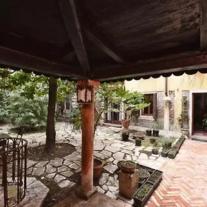 San Marco Garden House , Venise Italie